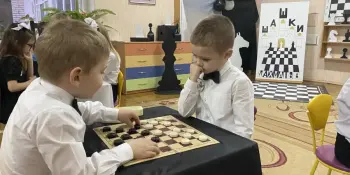 Шашечный турнир