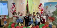 День Государственного Герба Республики Беларусь и Государственного Флага Республики Беларусь