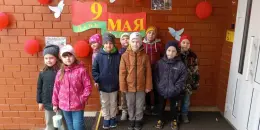9 мая - День Победы