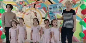 Шаг к Олимпу