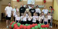16 мая – День работников физической культуры и спорта!