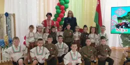 Воспитательно-патриотическое мероприятие "Письмо о Беларуси"