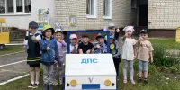 Изучаем правила дорожного движения