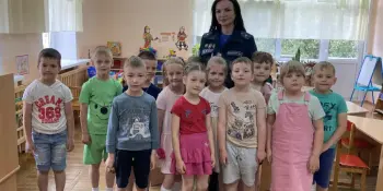 БЕЗОПАСНЫЕ КАНИКУЛЫ