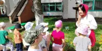 "Путешествие по лесу с Красной Шапочкой"