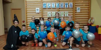 Физкультурный досуг "Планета Спорт"