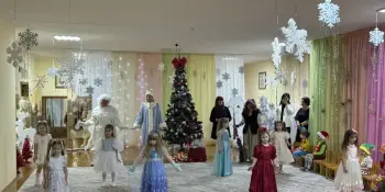 Новогодняя сказка