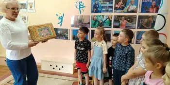 Занятие 1 "Олимпийские игры в историях, музыке и образах"