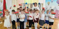 День народного единства